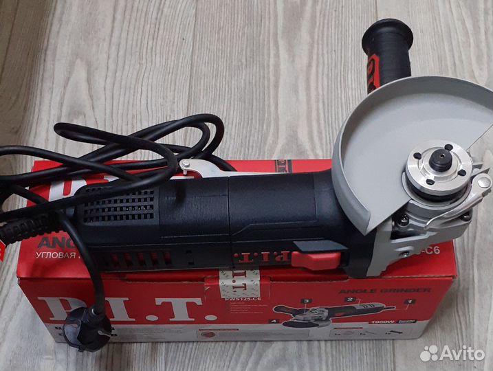 Аренда электроинструмента