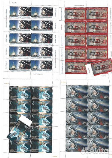 Космос. Зарубежные марки. Листы СССР