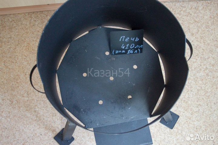 Печь для казана 16л