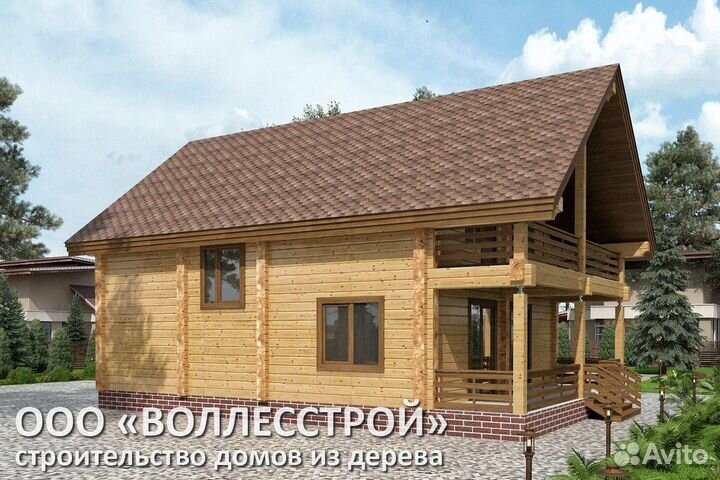 Домокомплект / Сруб дома / Деревянный дом