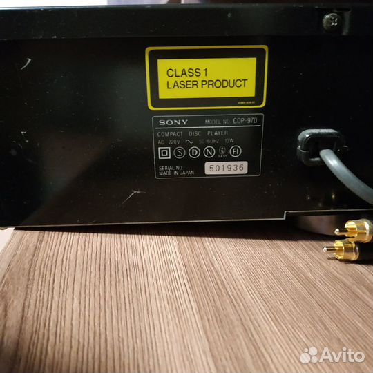 Cd проигрыватель sony cdp 970