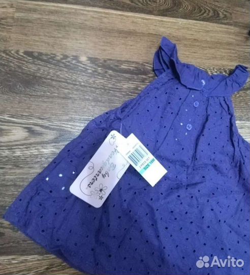 Костюм для девочки