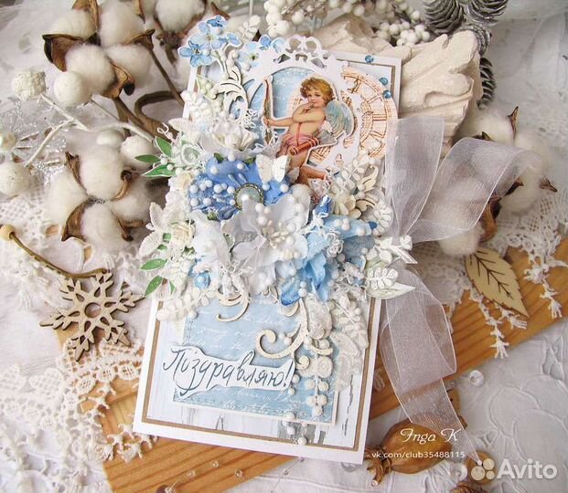 Открытки с Днем Рождения