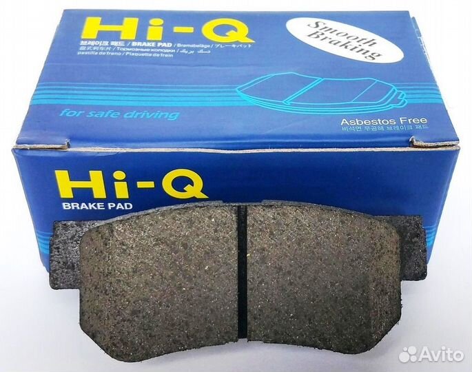 Колодки тормозные дисковые задние Лада Веста