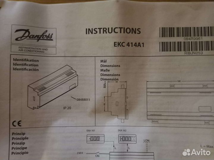 Новый контроллер Danfoss EKC 414A1