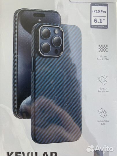 Чехол на iPhone 15 pro