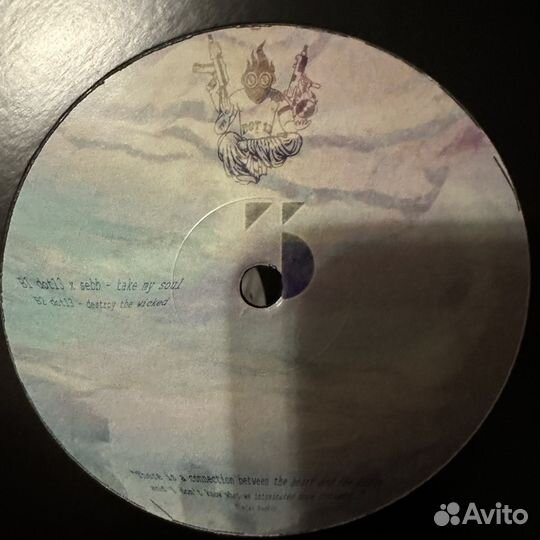 Dot13 – (Don't) Trip On The Caravaggio EP