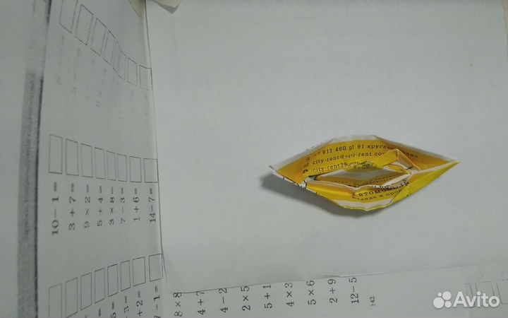 Оригами на заказ