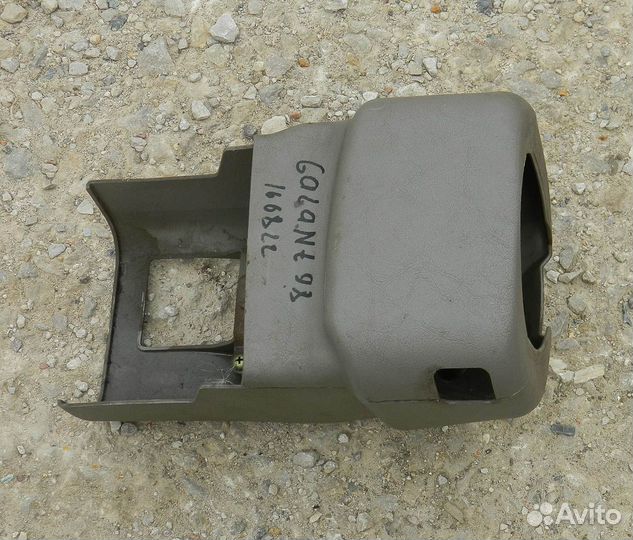 Кожух подрулевой Mitsubishi Galant 8