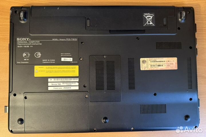 Ноутбук sony vaio pcg 71812v