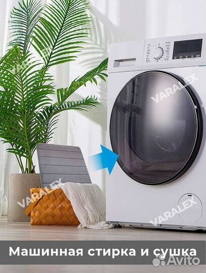 Коврики для ванной и туалета