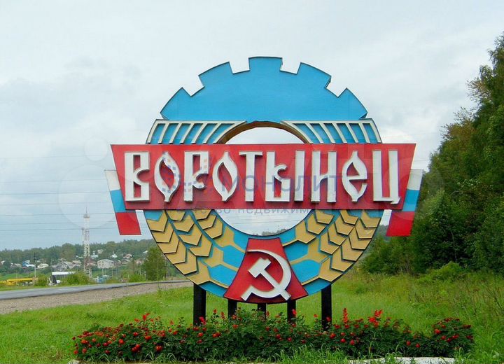 Участок 3779 га (СНТ, ДНП)