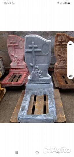 Ритуальные оградки