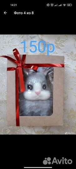 Мыло ручной работы