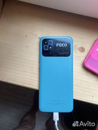 Xiaomi 12 Pro (Dimensity), 8/128 ГБ