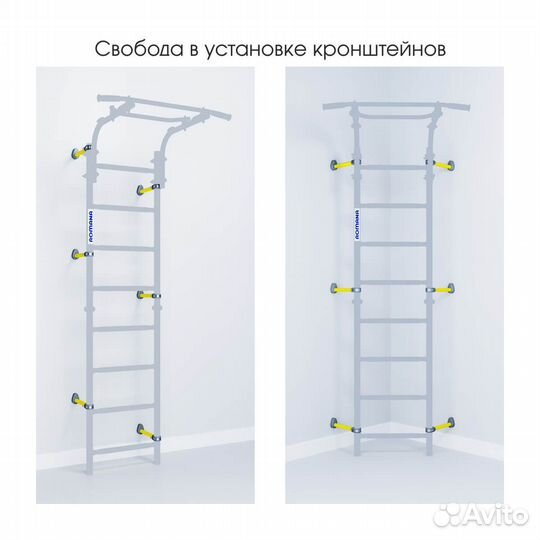 Детский спортивный комплекс romana Next Top