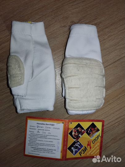 Комплект защиты для карате (на 3-5 лет)