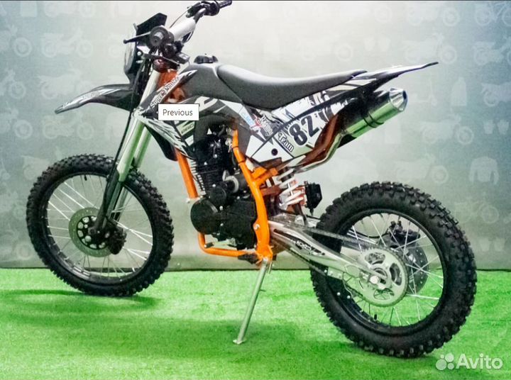 Питбайк С.мото KXD 613 19/16 140CC