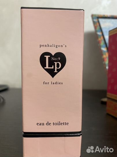 Духи Penhaligon’s, Amouage