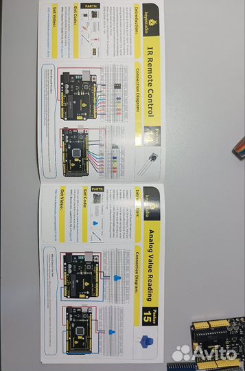 Arduino набор