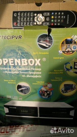 Спутниковый ресивер новый
