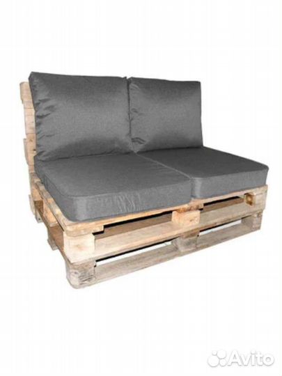 Подушки садовая мебель лоунж зона