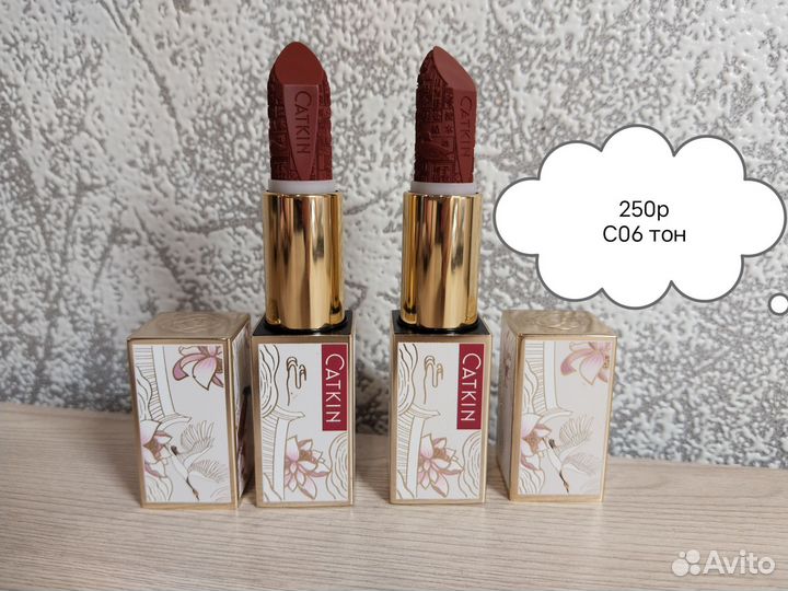 Тестер Estee Lauder, Givenchy, Guerlain и др