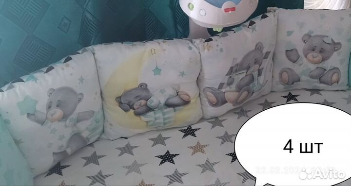 Бортики (подушки) в кроватку