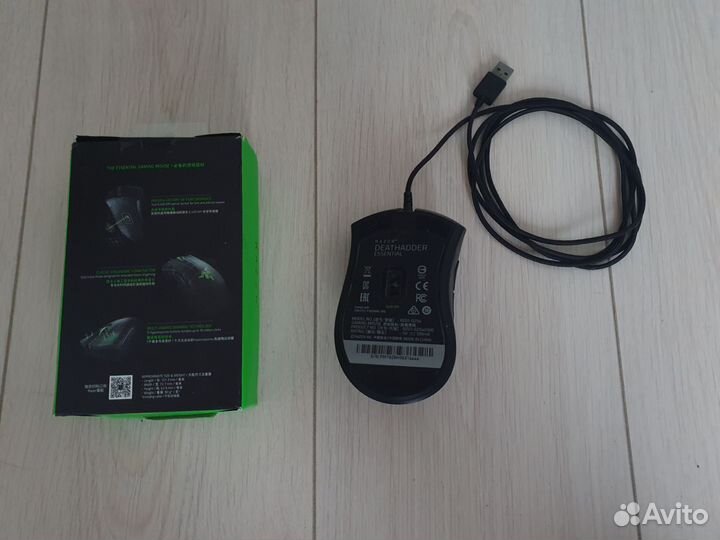 Мышь Razer Deathadder Essential