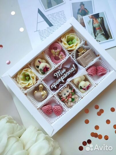 Подарок учителю