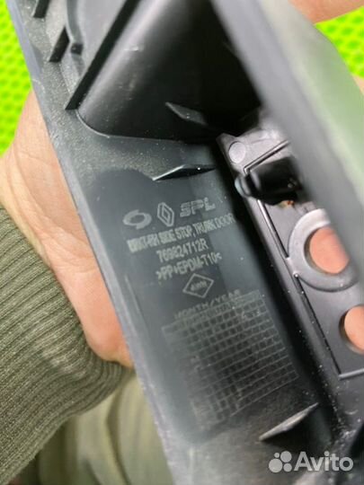 Ручка крышки багажника Renault Koleos 2.5 2019