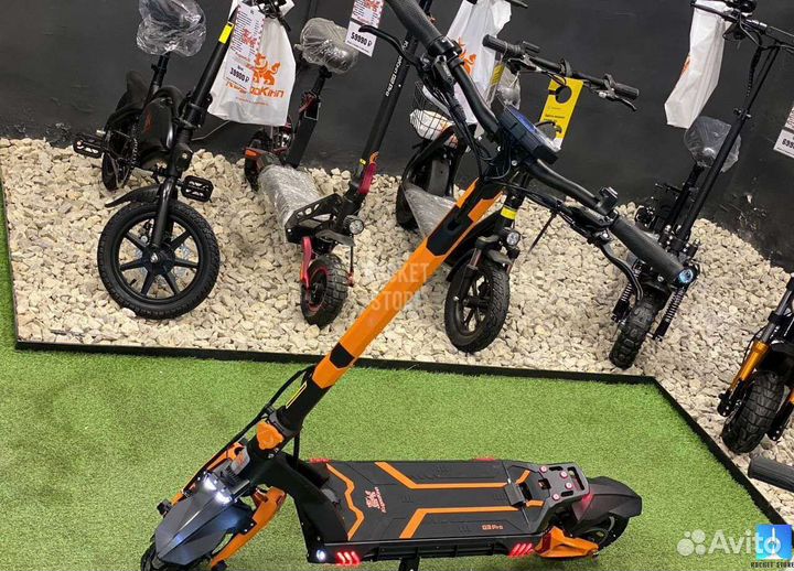 Электросамокат Kugoo G3 pro