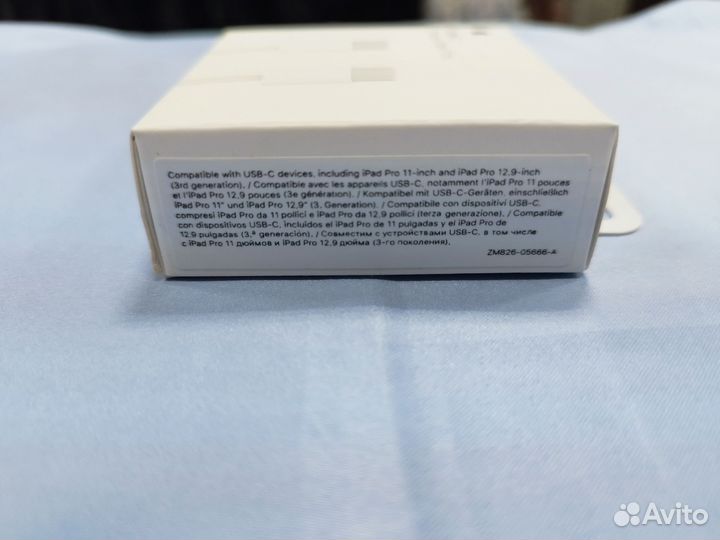 Кабель для iPhone 15
