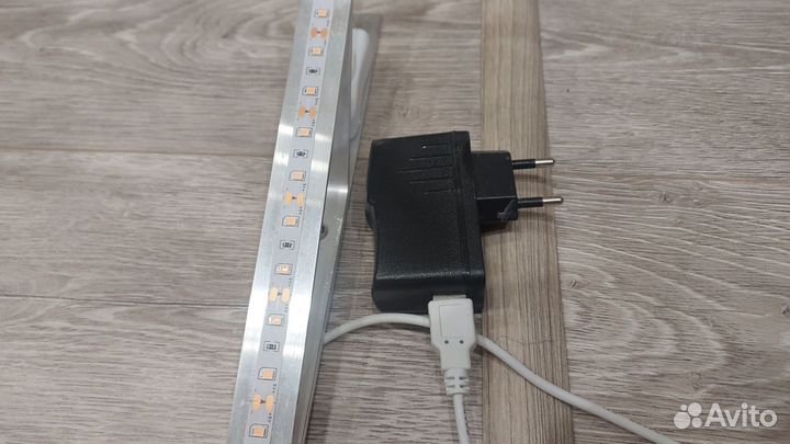 Фитолампа для растений