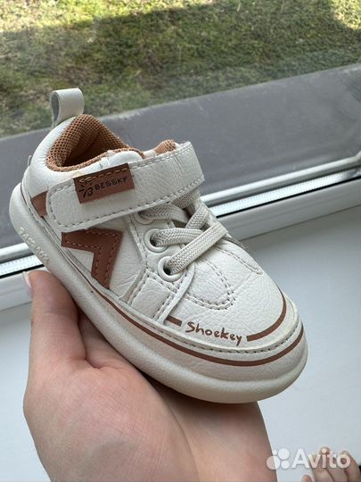 Кеды для малыша