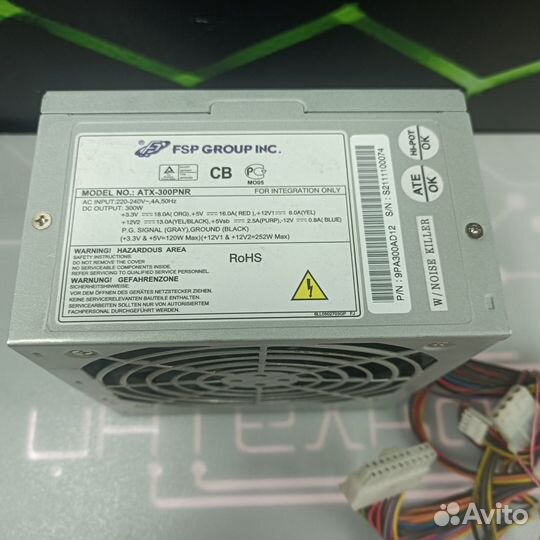 Блок питания для пк 300w FSP, Lite-ON, HP