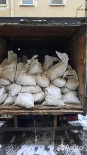 Вывоз мусора