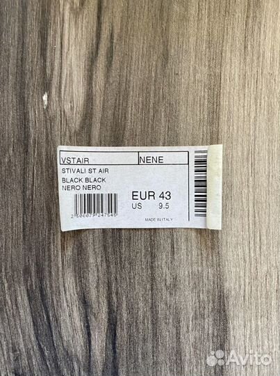 Мотоботы Sidi ST Air Black 43 размер