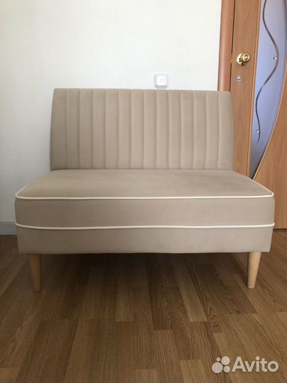 Мини диван