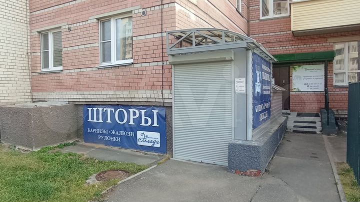 Торговое помещение, 130 м²
