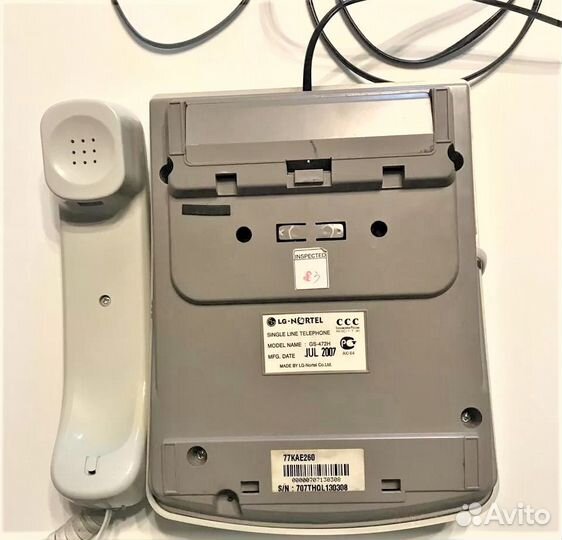 Телефон Panasonic Телефон Lg стационарный