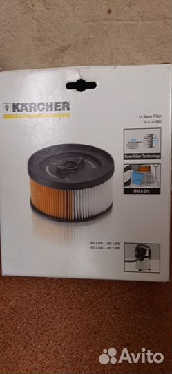 Фильтр для пылесоса karcher 6.414-960
