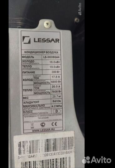 Кассетная сплит-система (потолочная, промышленная)