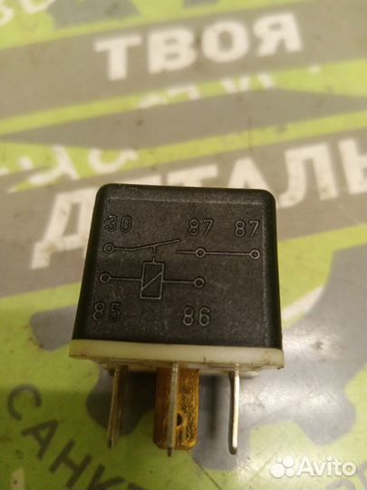 Реле Volvo S70 B5234T3 1997Г.в