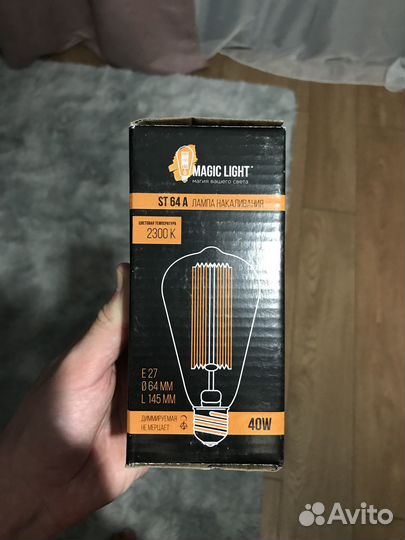 Лампочка эдисона