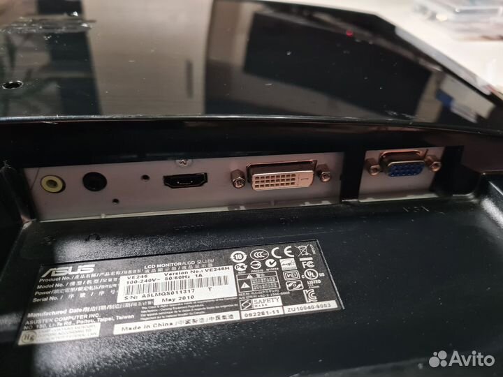 Монитор Asus 24 Full HD