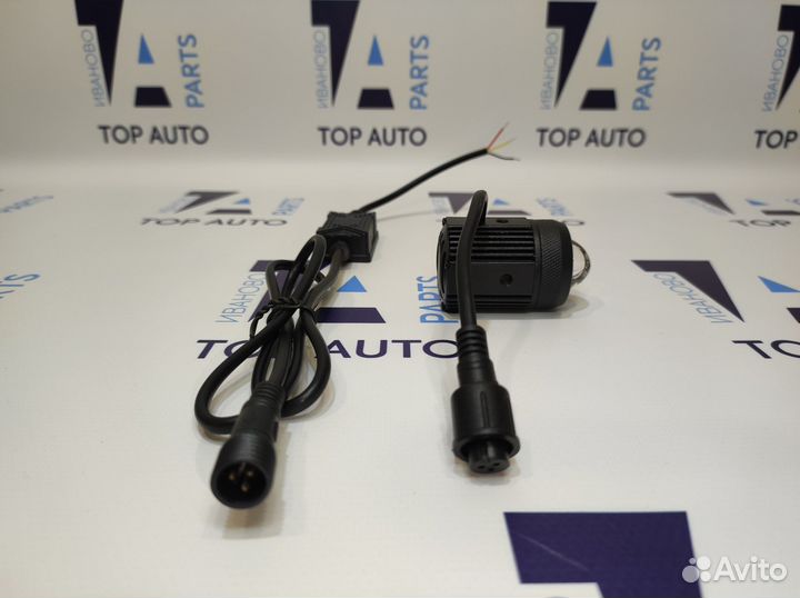 Мини-линзы LED 20w ближний / дальний 12-24V