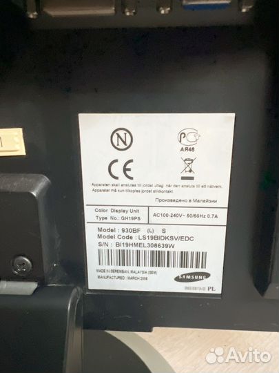 Монитор samsung syncmaster 930bf