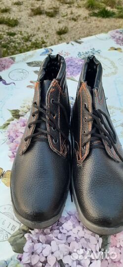 Ботинки рабочие