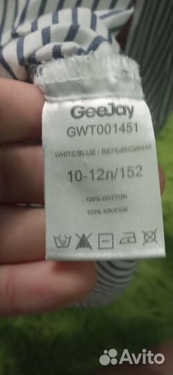 Рубашка для девочки 152 блузка школьная